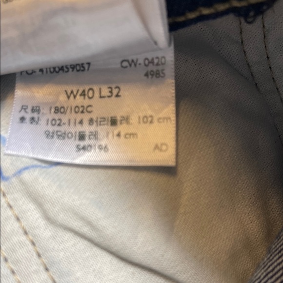 Levi's 510™ Skinny Jeans in Indigo Blue with Contrast Stitching - Picture 3 of 6